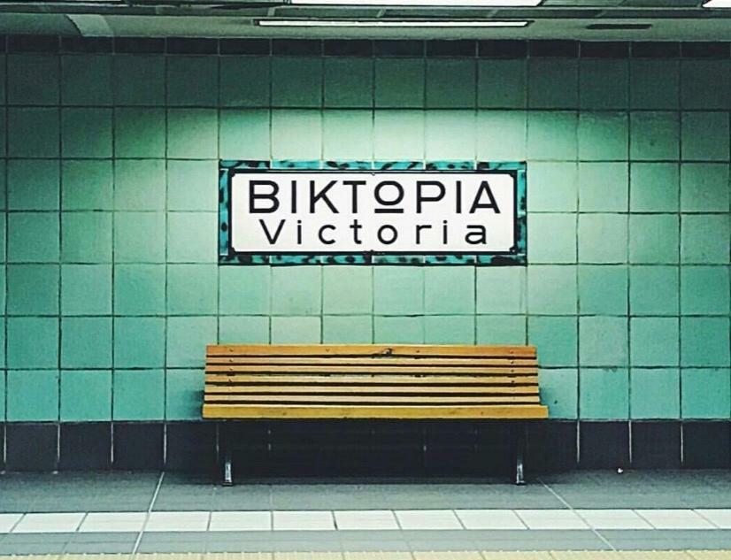 Hotel Victory Афіни Екстер'єр фото